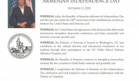 Վաշինգտոնի քաղաքապետի կողմից սեպտեմբերի 21-ը Հայաստանի անկախության օր հռչակելու մասին