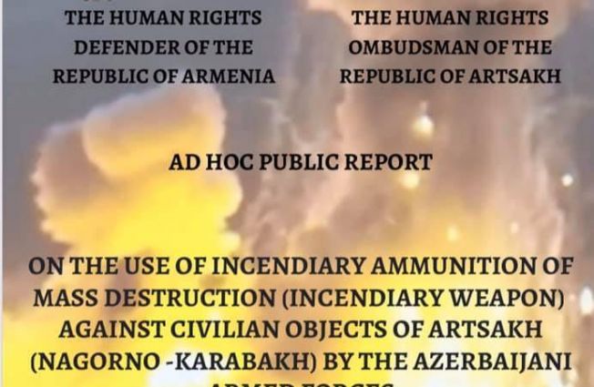 Հայաստանի և Արցախի Մարդու իրավուքնների պաշտպանների կողմից պատրաստված զեկույց